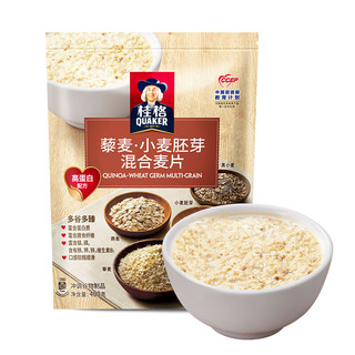 88VIP：QUAKER 桂格 藜麦 小麦胚芽 混合麦片