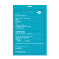 WINSOUL 云舒屋 一次性医用外科口罩 100片 蓝色