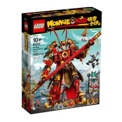 LEGO 乐高 悟空小侠系列 80012 齐天大圣黄金机甲