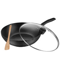 Midea 美的 CJ28WOK303 炒锅(28cm、不粘、合金、麦饭石色)