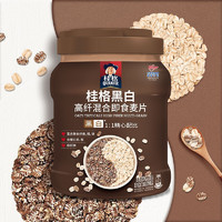 QUAKER 桂格 促销 黑白 高纤混合 即食麦片 860g