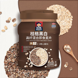 QUAKER 桂格 黑白 高纤混合 即食麦片 860g