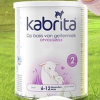 移动专享、唯品尖货：Kabrita 佳贝艾特  荷兰版 金装婴儿羊奶粉400g 2段