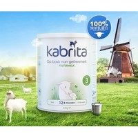 移动专享、唯品尖货：kabrita 佳贝艾特 荷兰版 金装婴幼儿羊奶粉 3段 400g