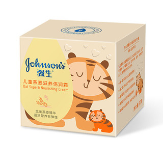 Johnson & Johnson 强生 儿童燕麦滋养倍润霜 60g