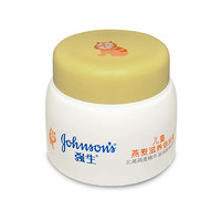 Johnson & Johnson 强生 儿童燕麦滋养倍润霜