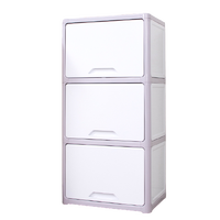佳佰 WJ-41003 收纳柜 （3层、抽屉式、45*32*90cm）