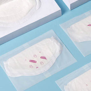 Kaili 开丽 防溢乳垫超薄透气 一次性防溢乳贴哺乳期喂奶溢奶垫隔奶垫200片