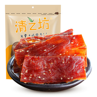 清之坊 猪肉脯 蜜汁自然片 200g