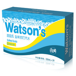 watsons 屈臣氏 苏打汽水 盐味 0糖0脂0卡 气泡饮料 调酒推荐 330ml*24罐 整箱装