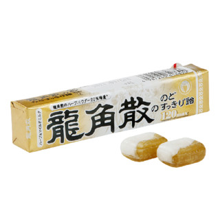 RYUKAKUSAN 龍角散 喉糖 蜂蜜牛奶味 10粒 40g