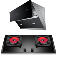 VATTI 华帝 i11150+45B 烟灶套装 天然气