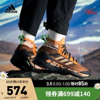 阿迪达斯官网 adidas TERREX FREE HIKER男鞋高帮户外运动鞋FV6789