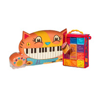 B.Toys 大嘴猫钢琴儿童音乐钢琴 +B.Toys 捏捏乐数字浮雕软积木 6个月以上