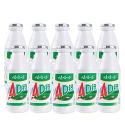 娃哈哈AD钙奶220g*8瓶乳酸饮料童年的味道