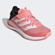 adidas 阿迪达斯 RapidaFaito SUMMER.RDY EL C 小童跑步运动鞋