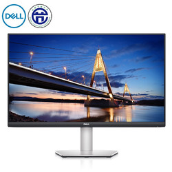 戴尔（DELL）27英寸 2K IPS 广色域 旋转升降 低蓝光 FreeSync 75Hz 可壁挂 专业设计 电脑显示器 S2721DS