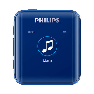 飞利浦（PHILIPS）SA2816 时尚HIFI MP3音乐播放器 蓝色