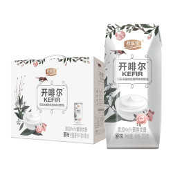 JUNLEBAO 君乐宝 开啡尔 原味酸牛奶 200g*20盒 *3件