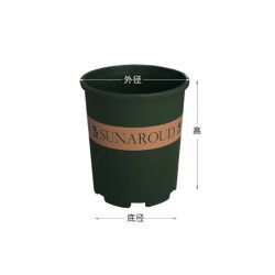 AIXY 塑料加仑盆 高款(0.5加仑3个装)