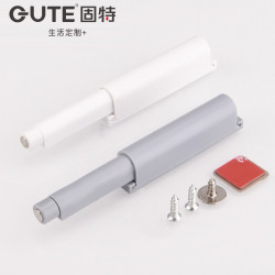 GUTE 固特 衣橱柜门按压弹簧开门器