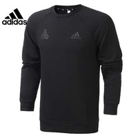 adidas 阿迪达斯 FU3661 男子足球套头衫卫衣
