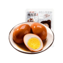 杨生记卤蛋卤鸡蛋30g*30只 蛋制品 美味卤味零食 方便泡面搭档 +凑单品
