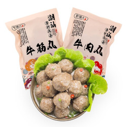 农谣人 手打丸子 牛肉丸250g+牛筋丸250g  *3件