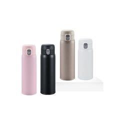 YANXUAN 网易严选 不锈钢保温杯 370ml *2件 +凑单品