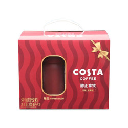 Coca-Cola 可口可乐 COSTA咖啡礼盒装（拿铁300ml*9+保温杯） *3件