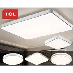 TCL led吸顶灯 三室两厅套餐C