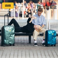 Crash Baggage意大利时尚破损旅行万向轮登机留学20寸行李箱