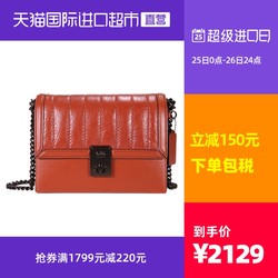 COACH 蔻驰 女士牛皮HUTTON单肩斜挎包时尚89066