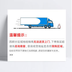 立邦漆 净味120二合一内墙墙面漆白色乳胶面漆油漆涂料