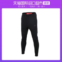 Nike男裤AS M NSW TCH运动裤针织收腿小脚长裤805163-010 *2件