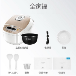 Midea 美的 MB-HF40C6-FS IH电饭煲 4L