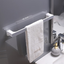 HOUYA 毛巾架免打孔卫生间浴室吸盘挂架浴巾架子北欧简约创意单杆置物杆