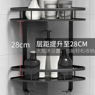 尚美德 卫生间置物架浴室挂件免打孔太空铝