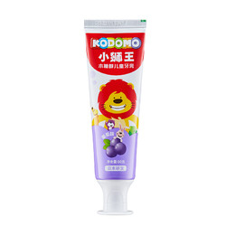 LION 狮王 木糖醇系列 儿童牙膏 葡萄味 50g