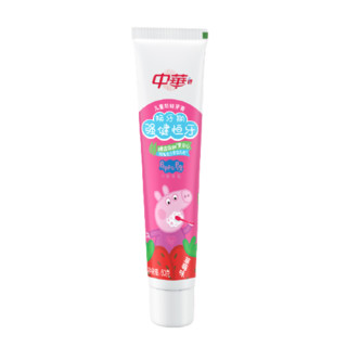 中华牙膏 宝贝系列 儿童牙膏 恒牙款 草莓味 60g