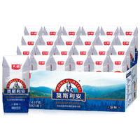 莫斯利安原味酸奶200gx24盒家庭装（12月产）