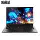 ThinkPad P14s（03CD）锐龙版 Pro 14英寸轻薄移动工作站 （R7 PRO-4750U、16GB、512GB)