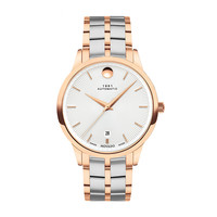 MOVADO 摩凡陀 1881瑞动系列 39.5毫米自动上链腕表 0607465