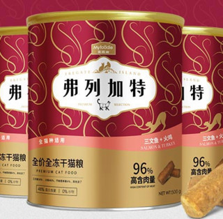 Myfoodie 麦富迪 三文鱼火鸡全阶段猫粮 500g