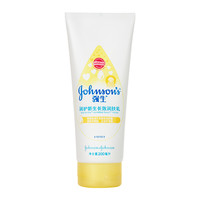 Johnson's baby 强生婴儿 润护新生系列 儿童润肤乳 200ml