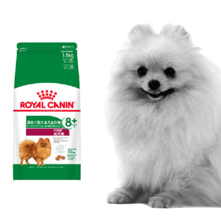 ROYAL CANIN 皇家 SPR24小型犬老年犬狗粮 1.5kg