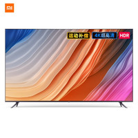 Redmi 红米 MAX系列 液晶电视