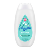 Johnson & Johnson 强生 婴儿牛奶润肤露 200ml