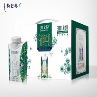 【3提装】蒙牛特仑苏有机纯牛奶250ml*10_4月到期