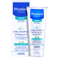 mustela 妙思乐 思恬雅无香修护系列 儿童面霜